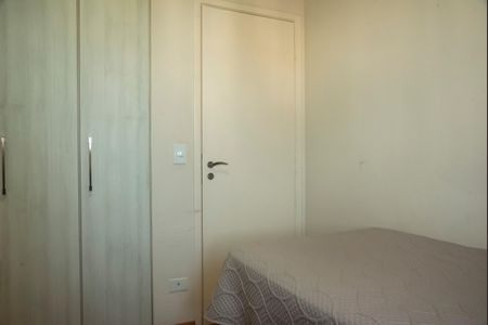 Apartamento à venda com 105m², 3 quartos e 2 vagasQuarto 1