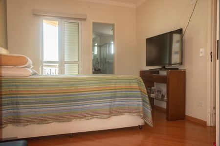 Apartamento à venda com 105m², 3 quartos e 2 vagasSuíte