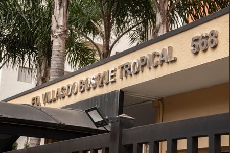 Apartamento à venda com 105m², 3 quartos e 2 vagasFrente