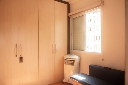 Apartamento à venda com 105m², 3 quartos e 2 vagasSuíte