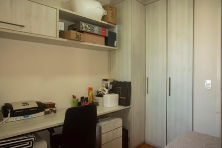 Apartamento à venda com 105m², 3 quartos e 2 vagasQuarto 1