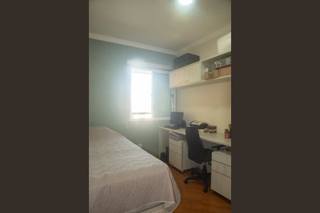 Apartamento à venda com 105m², 3 quartos e 2 vagasQuarto 1