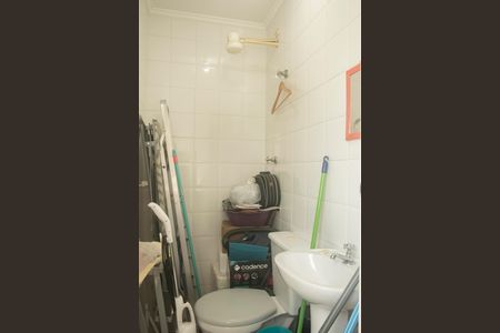 Apartamento à venda com 105m², 3 quartos e 2 vagasBanheiro de Serviço