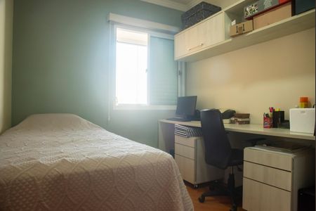 Apartamento à venda com 105m², 3 quartos e 2 vagasQuarto 1