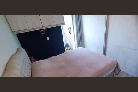 Apartamento à venda com 53m², 1 quarto e 1 vagaQuarto