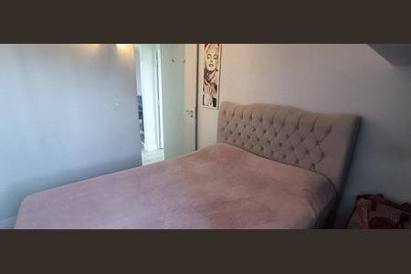 Apartamento à venda com 53m², 1 quarto e 1 vagaQuarto