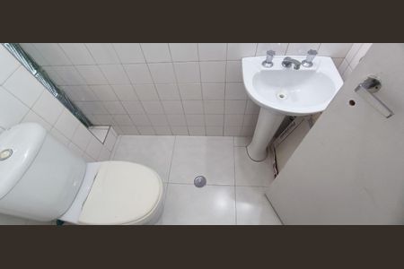 Apartamento à venda com 53m², 1 quarto e 1 vagaBanheiro Social