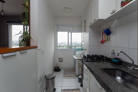 Apartamento à venda com 32m², 1 quarto e sem vaga Apartamento à venda com 32m², 1 quarto e sem vagaCozinha