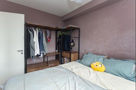 Apartamento à venda com 32m², 1 quarto e sem vaga Apartamento à venda com 32m², 1 quarto e sem vagaQuarto