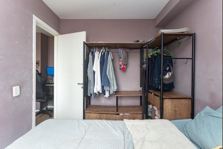Apartamento à venda com 32m², 1 quarto e sem vaga Apartamento à venda com 32m², 1 quarto e sem vagaQuarto