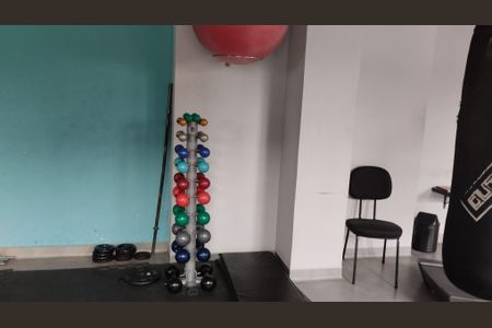 Apartamento à venda com 32m², 1 quarto e sem vaga Apartamento à venda com 32m², 1 quarto e sem vagaAcademia