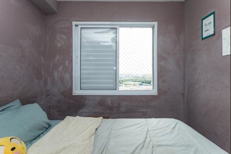 Apartamento à venda com 32m², 1 quarto e sem vaga Apartamento à venda com 32m², 1 quarto e sem vagaQuarto