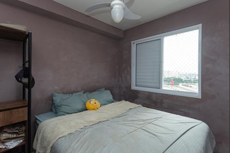 Apartamento à venda com 32m², 1 quarto e sem vaga Apartamento à venda com 32m², 1 quarto e sem vagaQuarto