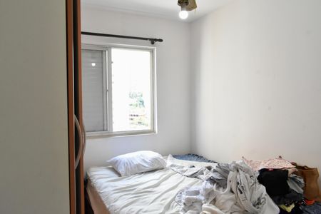 Apartamento para alugar com 62m², 2 quartos e 1 vaga Apartamento para alugar com 62m², 2 quartos e 1 vagaQuarto 1