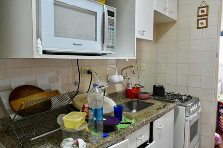 Apartamento para alugar com 62m², 2 quartos e 1 vaga Apartamento para alugar com 62m², 2 quartos e 1 vagaCozinha