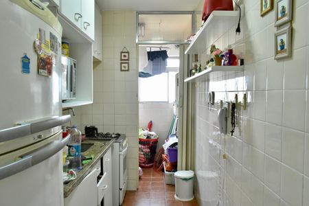 Apartamento para alugar com 62m², 2 quartos e 1 vaga Apartamento para alugar com 62m², 2 quartos e 1 vagaCozinha