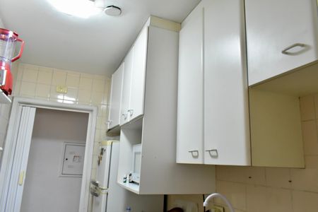Apartamento para alugar com 62m², 2 quartos e 1 vaga Apartamento para alugar com 62m², 2 quartos e 1 vagaCozinha