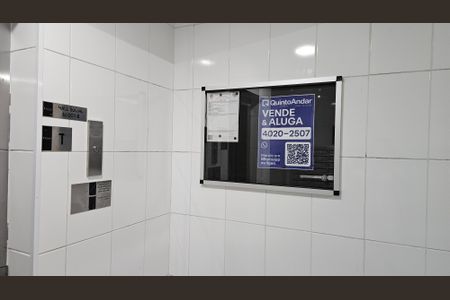 Apartamento à venda com 50m², 1 quarto e 1 vagaPlaquinha