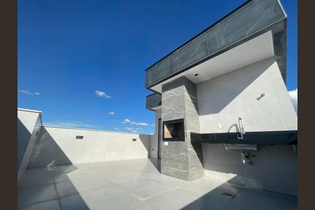 Apartamento à venda com 140m², 4 quartos e 2 vagasSacada/Quarto 3