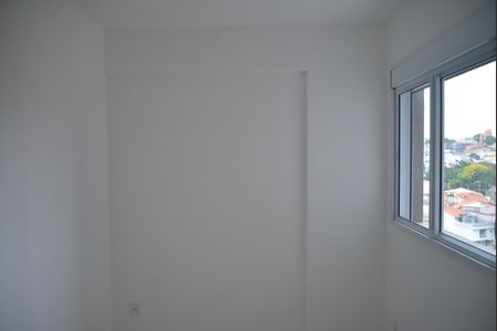 Apartamento à venda com 48m², 2 quartos e 1 vagaQuarto 1