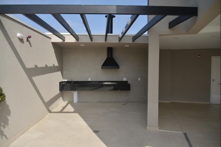 Apartamento à venda com 48m², 2 quartos e 1 vagaÁrea comum - Churrasqueira
