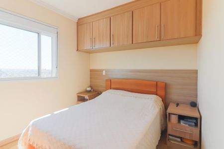Apartamento à venda com 82m², 3 quartos e 2 vagasQuarto 1 - Suite