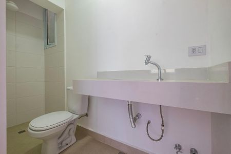 Apartamento para alugar com 198m², 3 quartos e 2 vagas Apartamento para alugar com 198m², 3 quartos e 2 vagasSuíte - Banheiro