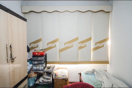 Apartamento à venda com 71m², 2 quartos e sem vaga Apartamento à venda com 71m², 2 quartos e sem vagaQuarto 2