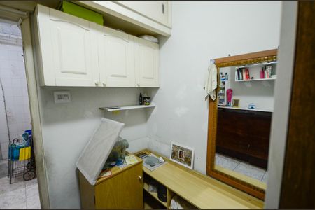 Apartamento à venda com 71m², 2 quartos e sem vaga Apartamento à venda com 71m², 2 quartos e sem vagaQuarto de Serviço