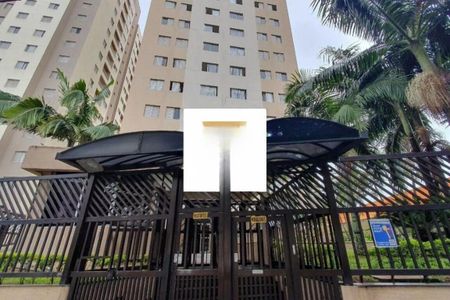 Apartamento à venda com 70m², 3 quartos e 1 vaga