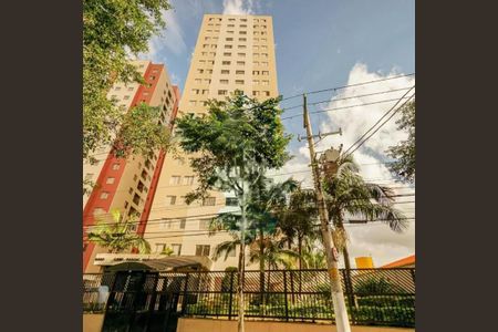 Apartamento à venda com 70m², 3 quartos e 1 vaga