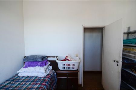 Apartamento à venda com 400m², 6 quartos e 2 vagasQuarto 2