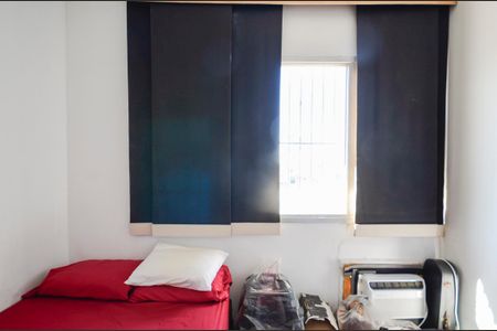 Apartamento à venda com 400m², 6 quartos e 2 vagasQuarto 2