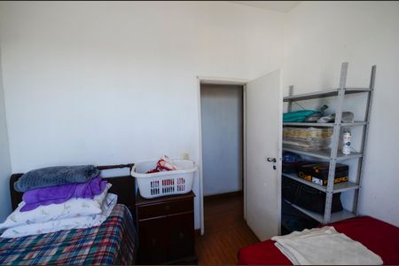 Apartamento à venda com 400m², 6 quartos e 2 vagasQuarto 2
