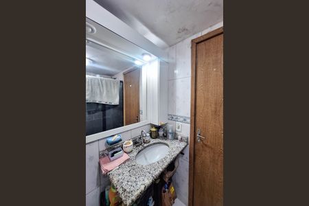 Apartamento à venda com 65m², 2 quartos e 1 vagaBanheiro