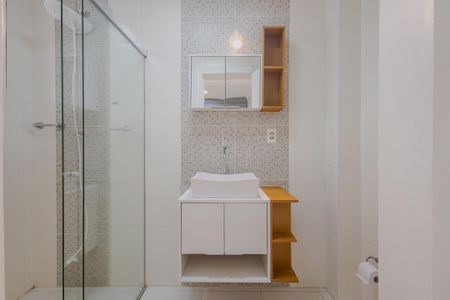 Apartamento para alugar com 41m², 1 quarto e sem vagaBanheiro