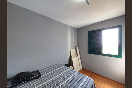 Apartamento para alugar com 90m², 3 quartos e 1 vaga Apartamento para alugar com 90m², 3 quartos e 1 vagaQuarto 1