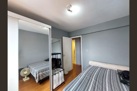 Apartamento para alugar com 90m², 3 quartos e 1 vaga Apartamento para alugar com 90m², 3 quartos e 1 vagaQuarto 1