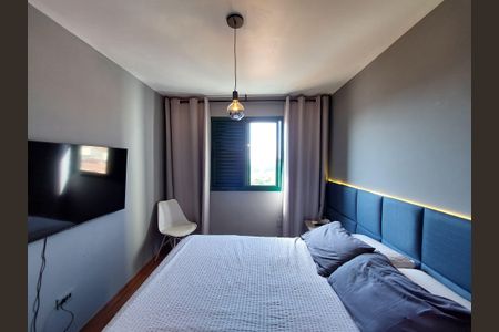 Apartamento para alugar com 90m², 3 quartos e 1 vaga Apartamento para alugar com 90m², 3 quartos e 1 vagaQuarto 2