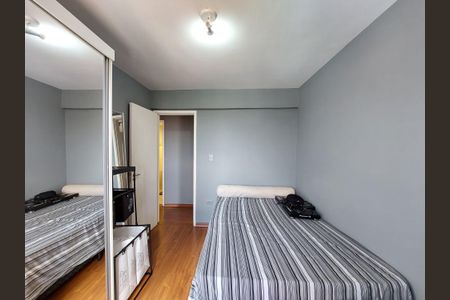 Apartamento para alugar com 90m², 3 quartos e 1 vaga Apartamento para alugar com 90m², 3 quartos e 1 vagaQuarto 1