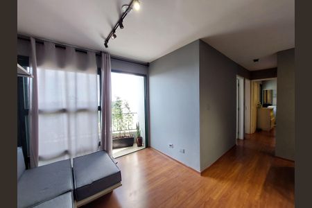 Apartamento para alugar com 90m², 3 quartos e 1 vaga Apartamento para alugar com 90m², 3 quartos e 1 vagaSala
