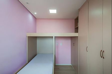 Apartamento à venda com 73m², 3 quartos e 1 vaga Apartamento à venda com 73m², 3 quartos e 1 vagaFoto 15