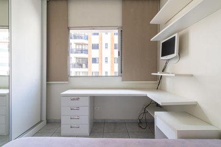 Apartamento à venda com 98m², 3 quartos e 1 vaga Apartamento à venda com 98m², 3 quartos e 1 vagaQuarto 1