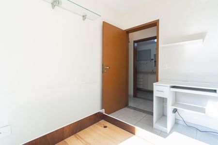 Apartamento à venda com 98m², 3 quartos e 1 vaga Apartamento à venda com 98m², 3 quartos e 1 vagaQuarto 2
