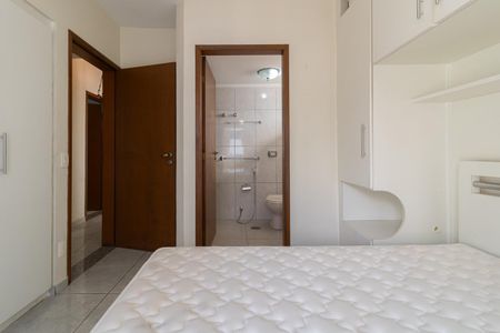 Apartamento à venda com 98m², 3 quartos e 1 vaga Apartamento à venda com 98m², 3 quartos e 1 vagaSuíte