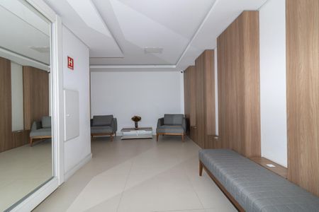 Apartamento à venda com 98m², 3 quartos e 1 vaga Apartamento à venda com 98m², 3 quartos e 1 vagaÁrea comum