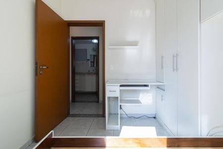 Apartamento à venda com 98m², 3 quartos e 1 vaga Apartamento à venda com 98m², 3 quartos e 1 vagaQuarto 2