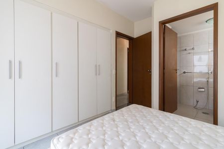 Apartamento à venda com 98m², 3 quartos e 1 vaga Apartamento à venda com 98m², 3 quartos e 1 vagaSuíte