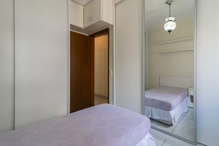 Apartamento à venda com 98m², 3 quartos e 1 vaga Apartamento à venda com 98m², 3 quartos e 1 vagaQuarto 1