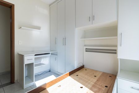 Apartamento à venda com 98m², 3 quartos e 1 vaga Apartamento à venda com 98m², 3 quartos e 1 vagaQuarto 2
